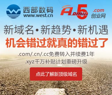 小米宣布部分手机涨价
